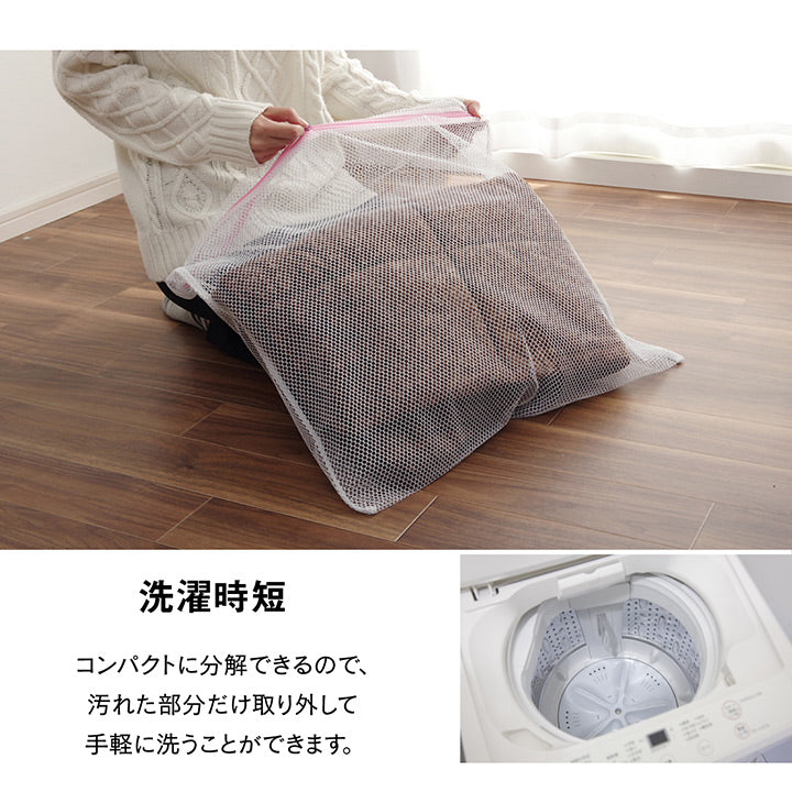 分解できる無地でシンプルなダイニング用こたつ布団(省スペースタイプ)