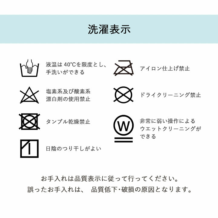 おしゃれなチェック柄の省スペース パーソナルこたつ掛け布団