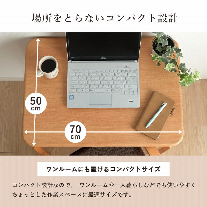 かわいいチェック柄の掛け布団とこたつ台、座椅子のお得な3点セット