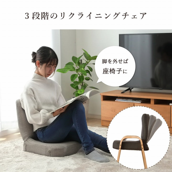 かわいいチェック柄の掛け布団とこたつ台、座椅子のお得な3点セット