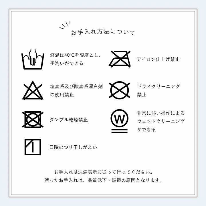 大人かわいいシンプルデザインのラピアスシリーズ円形こたつ布団
