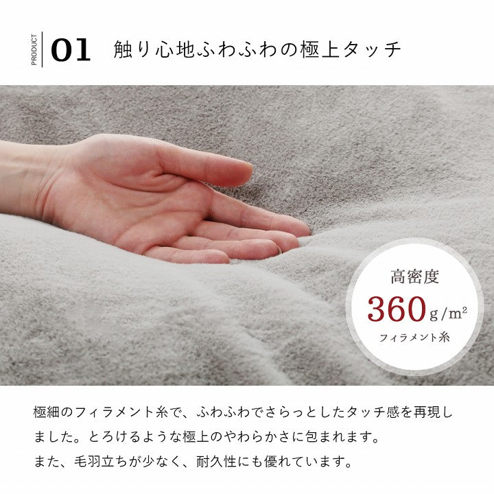 大人かわいいシンプルデザインのラピアスシリーズ円形こたつ布団