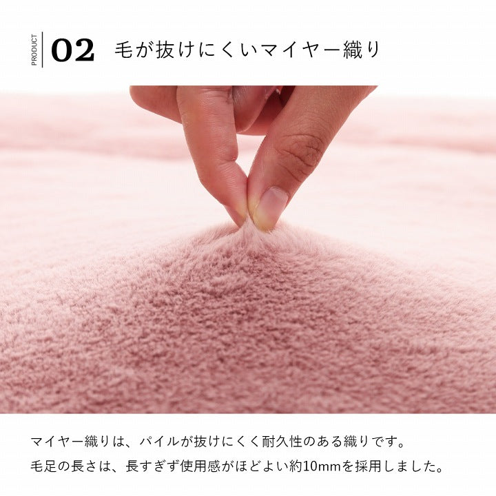 大人かわいいシンプルデザインのラピアスシリーズ円形こたつ布団