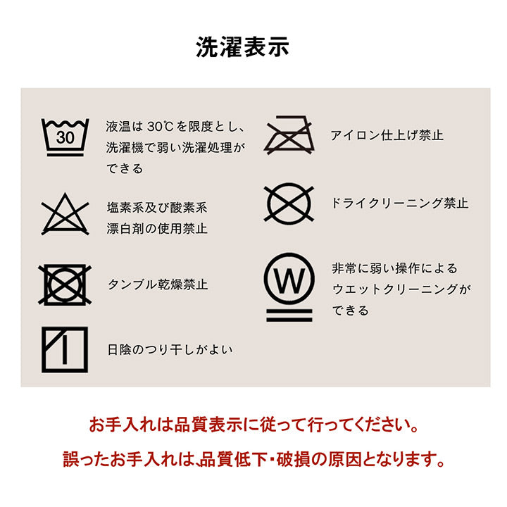 分解できる無地でシンプルなダイニング用こたつ布団(ハイタイプ)