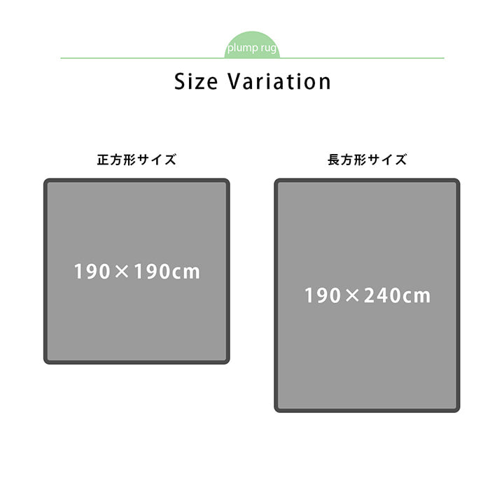 国産固綿40mm使用 フランネル生地 ふっくら敷 『スムースF敷』 F敷