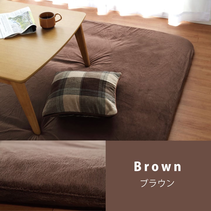 国産綿入れマイクロファイバーラグふっくら敷きカーペット フィーラ 約190×190cm(ボックスタイプ)