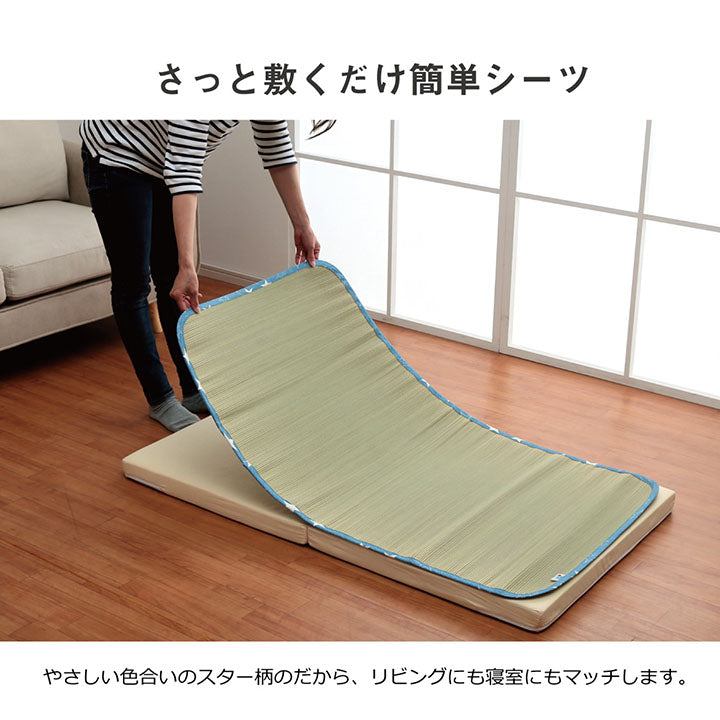 ベビー用い草シーツ さらさらい草のお寝んねシーツ