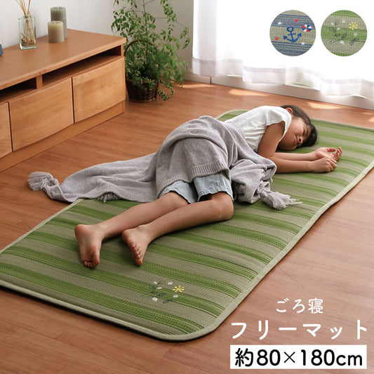 い草を使用したシンプルなデザインのごろ寝フリーマット約80×180cm(中:ウレタン15mm)