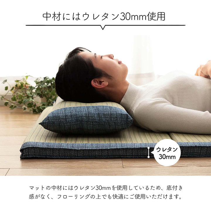 すっきりとしたドット柄のおしゃれな4つ折りい草マットとい草枕のセット