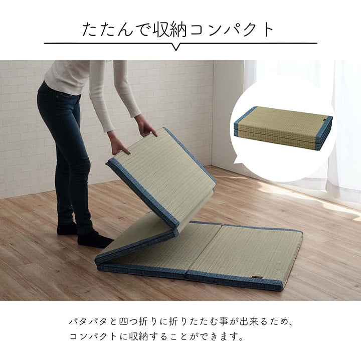 すっきりとしたドット柄のおしゃれな4つ折りい草マットとい草枕のセット