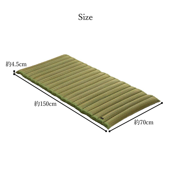凹凸にすることで程よいクッション性があるい草ふんわりマット 約70×150cm