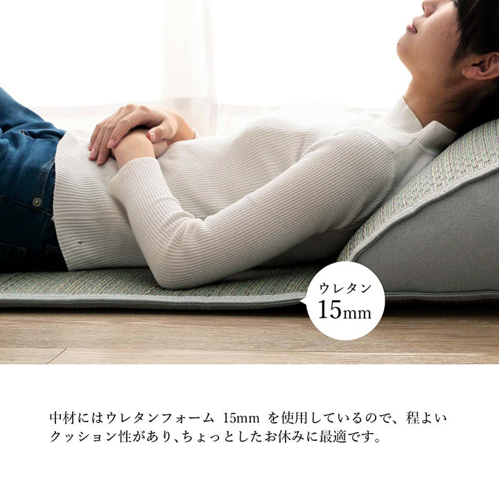 頭部が付いたマットなのでうつ伏せや仰向けなど寝転ぶことに適したマット い草ゆったりマット 約60×180cm