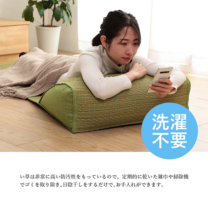 頭部が付いたマットなのでうつ伏せや仰向けなど寝転ぶことに適したマット い草ゆったりマット 約60×180cm