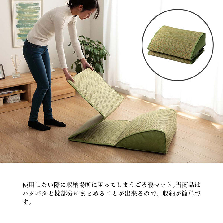 頭部が付いたマットなのでうつ伏せや仰向けなど寝転ぶことに適したマット い草ゆったりマット 約60×180cm