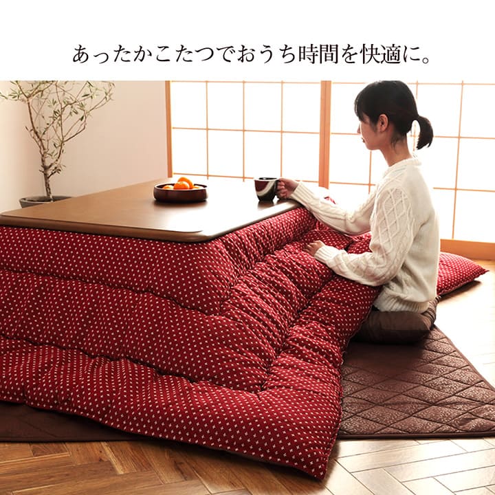 日本人になじみの深い刺し子の風合いこたつ掛け布団