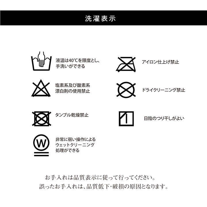はっ水加工でお手入れしやすいパッチワーク柄こたつ掛け布団