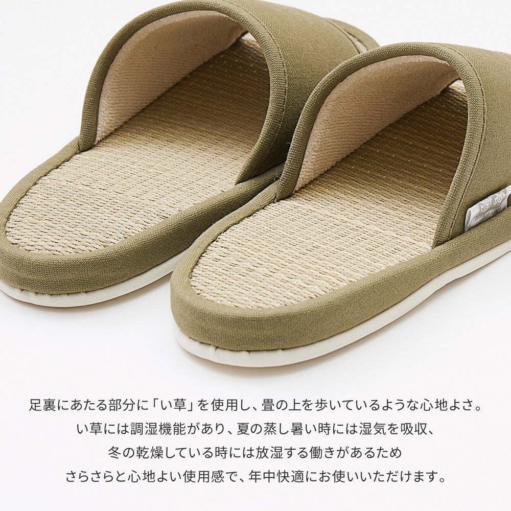 国産い草と倉敷帆布を使用した国産い草スリッパ