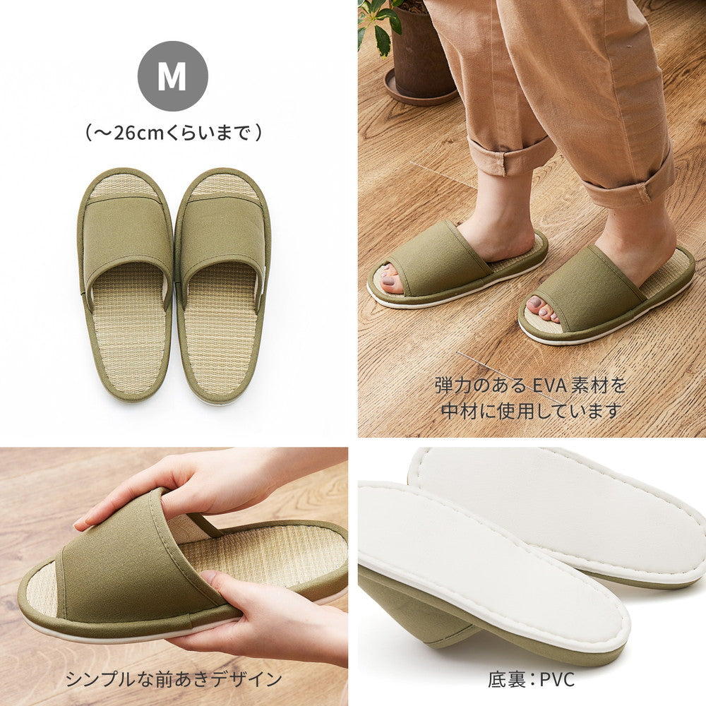 国産い草と倉敷帆布を使用した国産い草スリッパ
