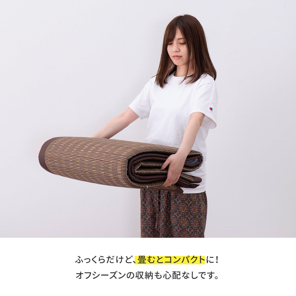 中材にウレタンを約15mm入れた3層構造のい草ラグ 仙名