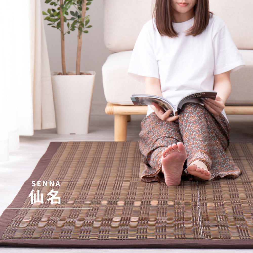 中材にウレタンを約15mm入れた3層構造のい草ラグ 仙名