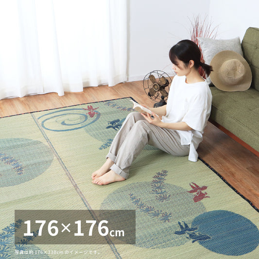 い草の湿度調整機能でサラリと爽やかな肌触り い草ラグ(裏貼り)涼水