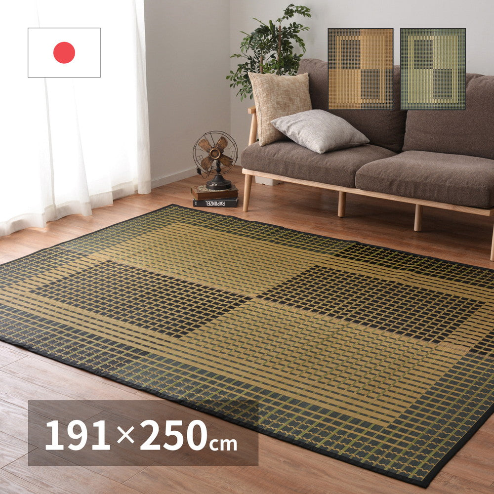 上質な国産い草のみを使用した国産のい草ラグ(うきょう)