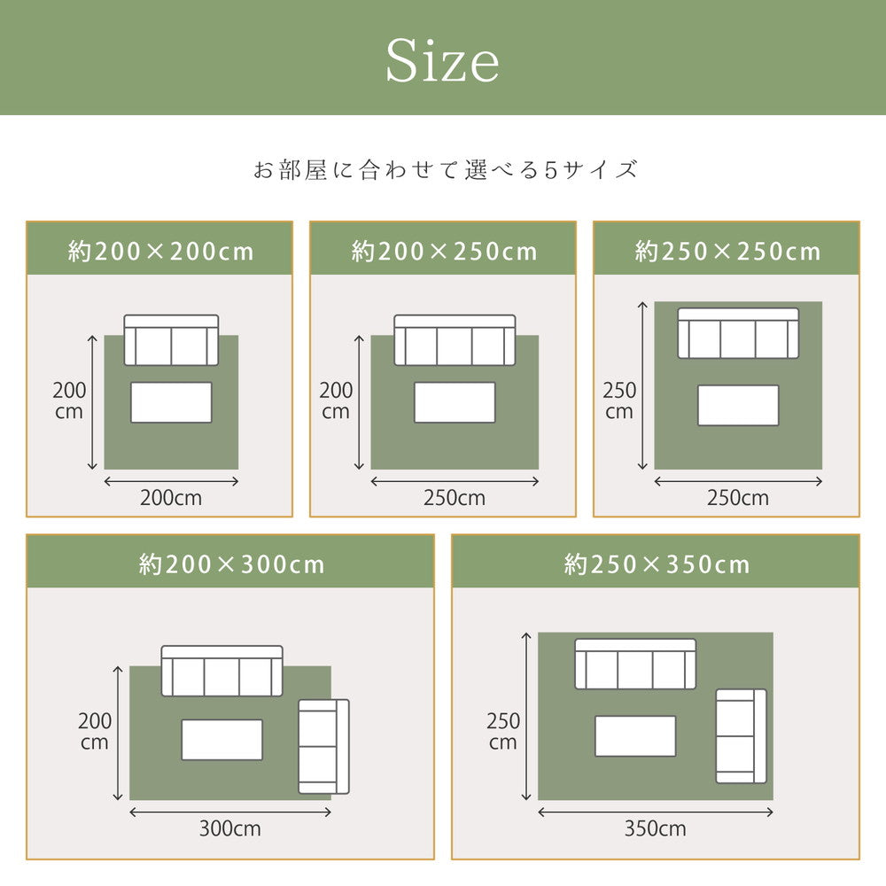 上質な国産い草のみを使用した国産のい草ラグ(裏貼り) エンペラー