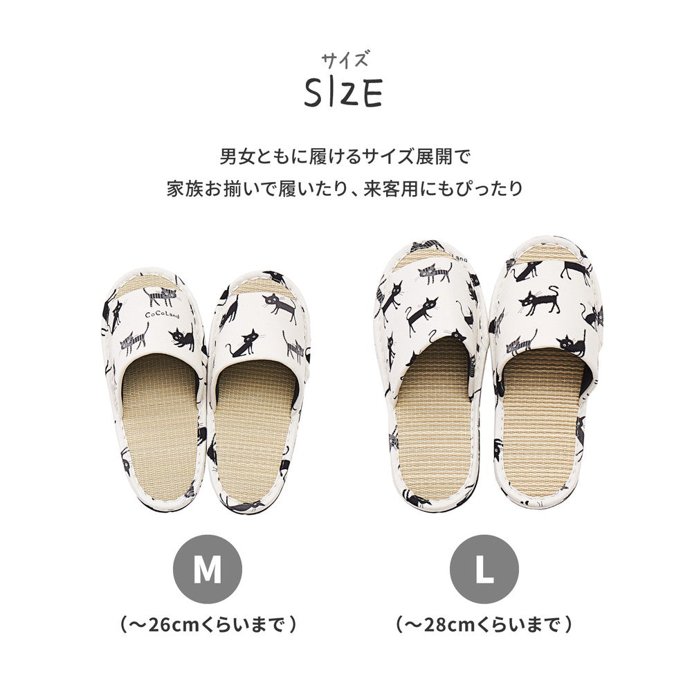 い草でさらっと心地よい日本製ネコ柄スリッパ 2サイズ