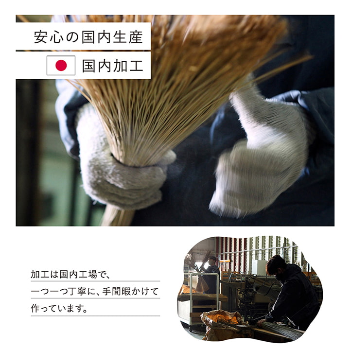 織りで市松柄を表現したシンプルない草のデザインラグ 滑り止め加工付き