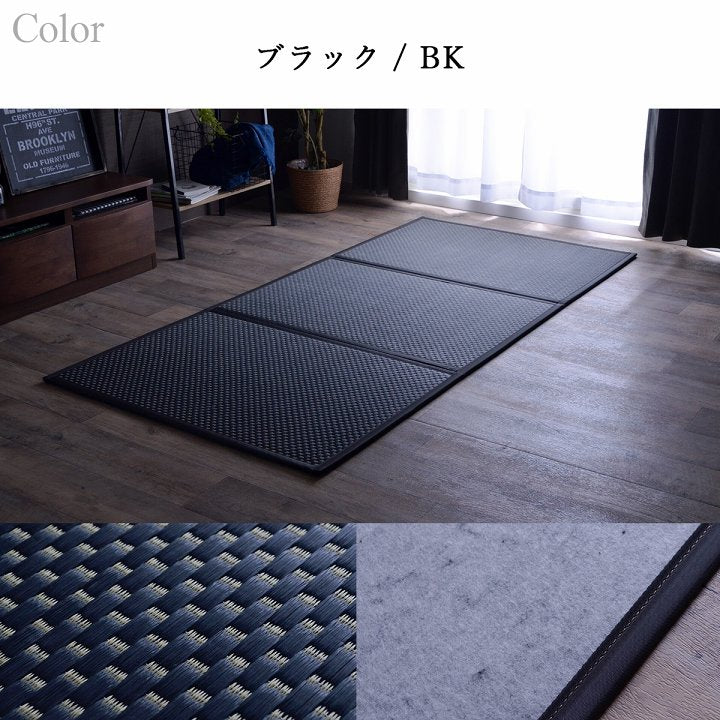 い草の効果で睡眠時の悩みを解消させるためのマットレス