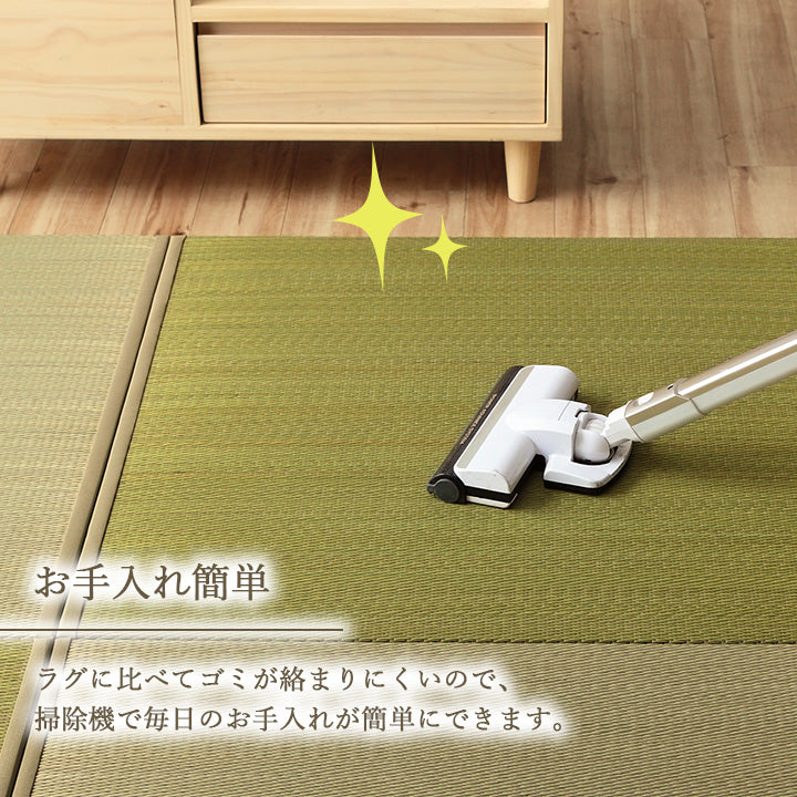 届いたら床に置くだけで畳のスペースができあがるユニット畳(置き畳)