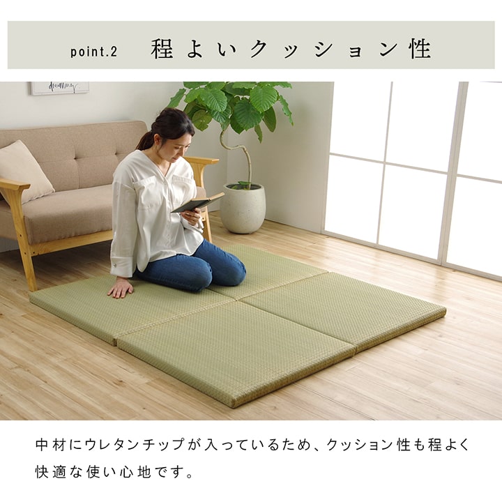 国産 い草 日本製 置き畳 ユニット畳 簡単 和室 6層 約70×70×4.5cm
