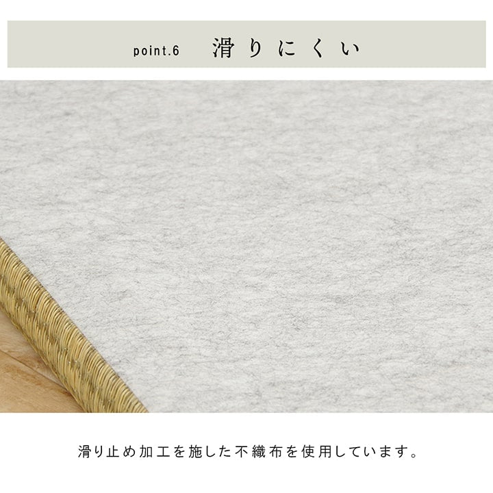 国産 い草 日本製 置き畳 ユニット畳 簡単 和室 6層 約70×70×4.5cm