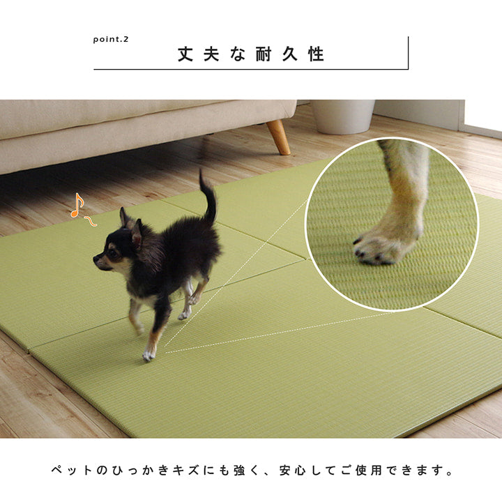 日本製水拭きできるポリプロピレン 置き畳 ユニット畳 約70×70cm 単品