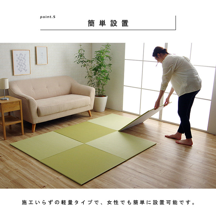 日本製水拭きできるポリプロピレン 置き畳 ユニット畳 約70×70cm 単品