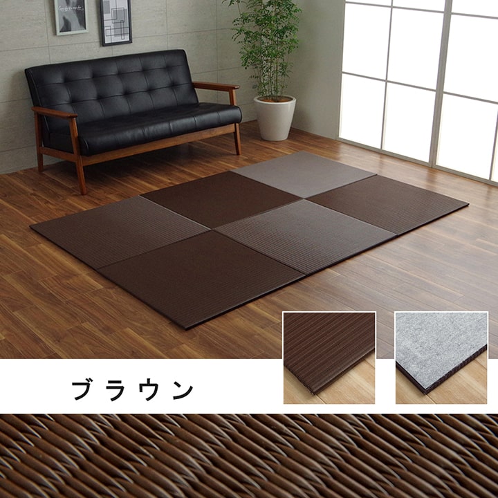 日本製水拭きできるポリプロピレン 置き畳 ユニット畳 約70×70cm 単品