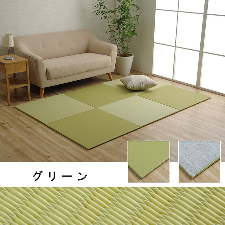 日本製水拭きできるポリプロピレン 置き畳 ユニット畳 約70×70cm 単品