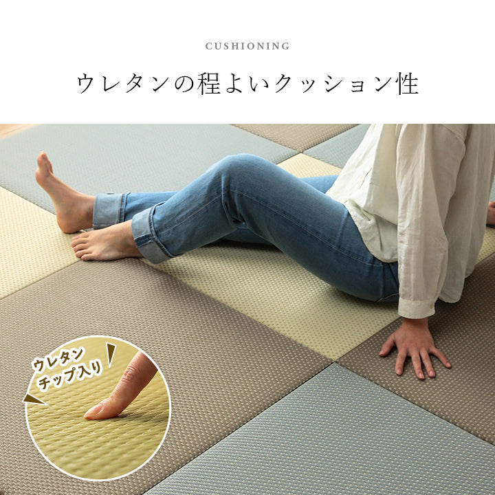 織で表現されたデザインの届いたら床に置くだけで畳のスペースができあがるユニット畳(置き畳)ミーサ