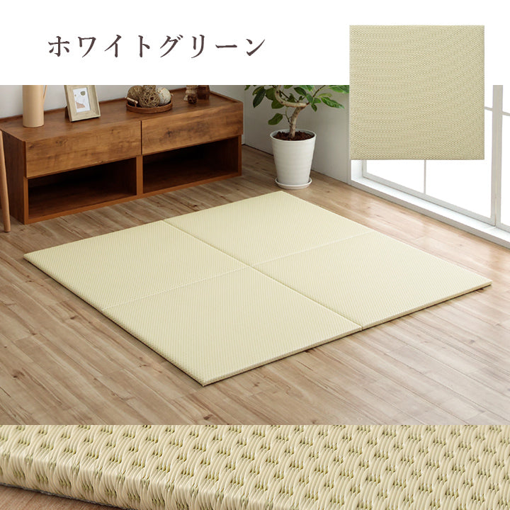 織で表現されたデザインの届いたら床に置くだけで畳のスペースができあがるユニット畳(置き畳)ミーサ