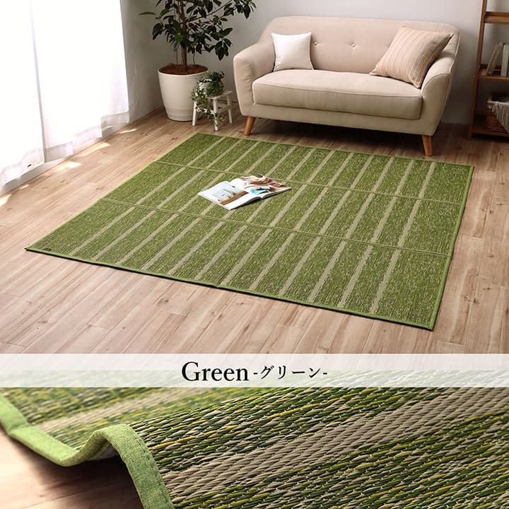 どんなお部屋にも合わせやすいシンプルなデザインのい草ラグ