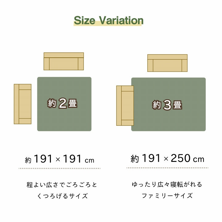 縦糸が多い為、細かく繊細で浮き上がって見えるのが特徴 オシャレなリーフ柄のい草ラグ