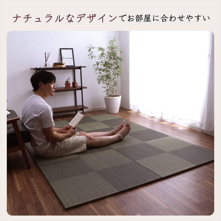 純国産 置き畳 ユニット畳 『シンプルノア』 82×82×1.7cm 軽量タイプシンプルノア U畳