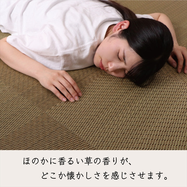 純国産 置き畳 ユニット畳 『シンプルノア』 82×82×1.7cm 軽量タイプシンプルノア U畳