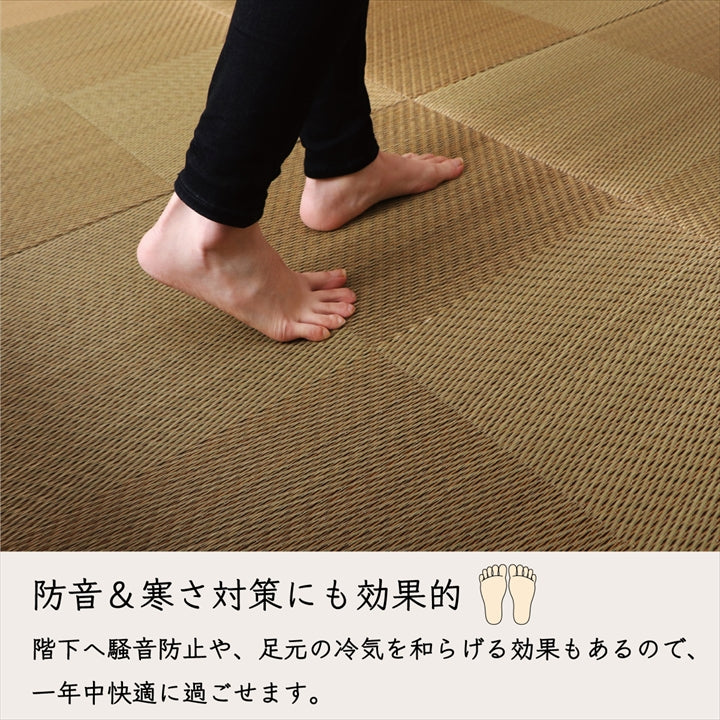 純国産 置き畳 ユニット畳 『シンプルノア』 82×82×1.7cm 軽量タイプシンプルノア U畳