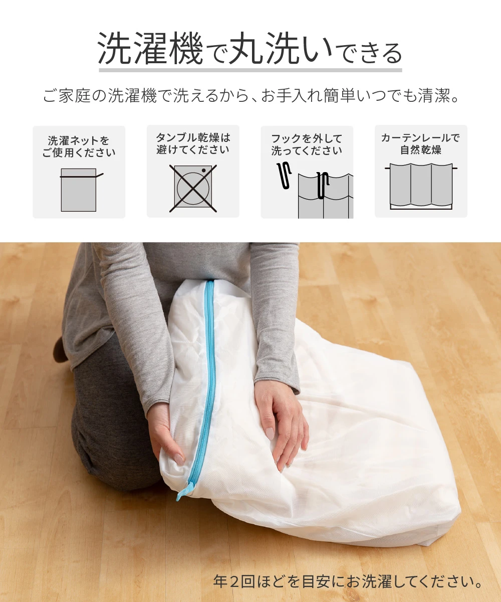 【Disney】パール顔料の線画のリーフ柄が煌びやかな2級遮光カーテン MICKY Slip leaf - ミッキー スリップリーフ ゴールド 幅100×丈135~200cm(1枚入)
