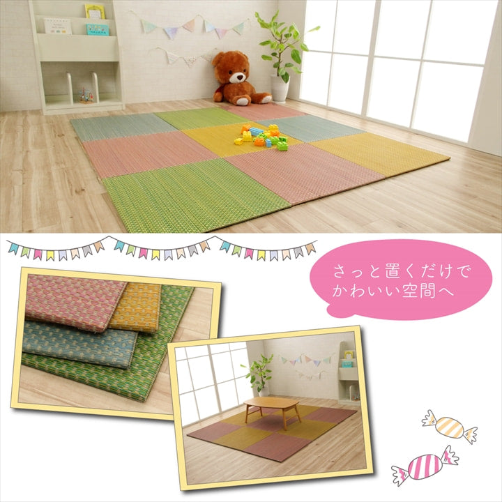 い草の置き畳(ユニット畳) 約60×60cm 同色4枚組