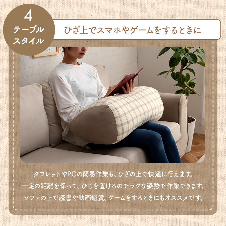 日本製綿100%洗えるリラックスクッション エミリー