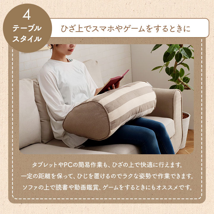日本製綿100%洗えるリラックスクッション フロー