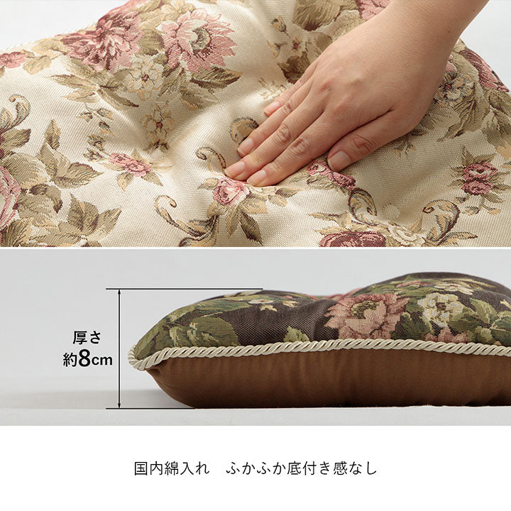 日本製エレガントな洗えるシートクッション オリビア