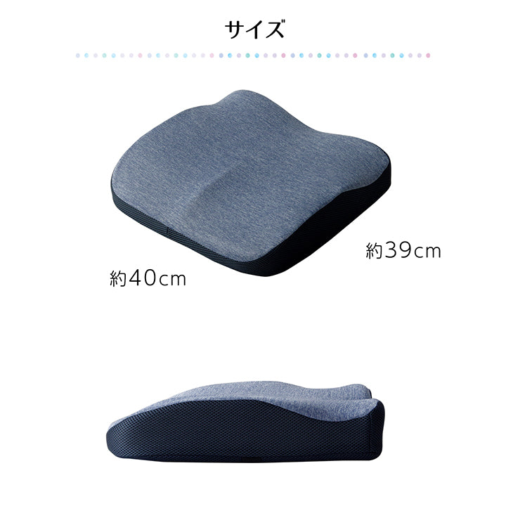 ひんやり接触冷感生地で涼しげな座り心地 冷感2WAYクッション